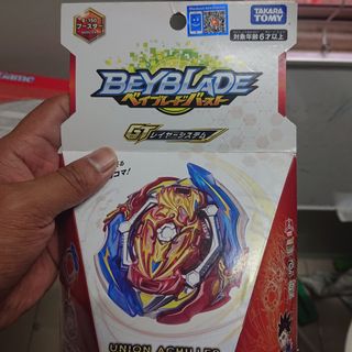 (Category: ) located in . Submitted by ramdan84 (Listing ID 1111588637, Image 1). Description: .