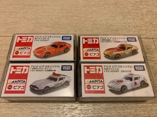 （分類：）位於 。 由 pdsman 提交（商品編號 1111610784，圖片 1）。簡介： 。