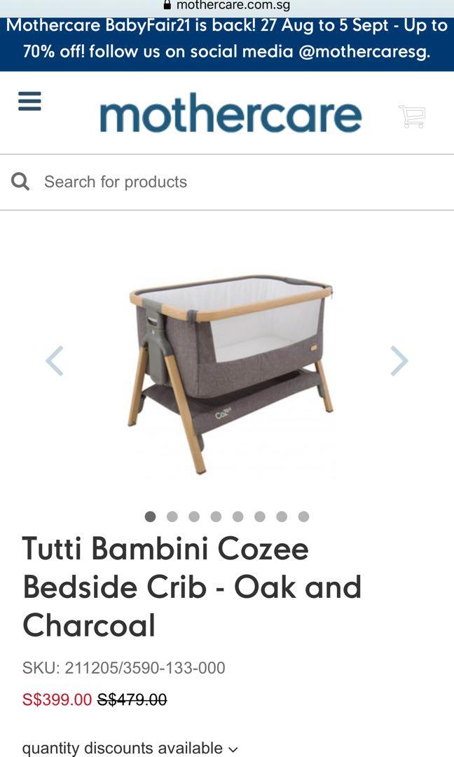 Mothercare cozee deals