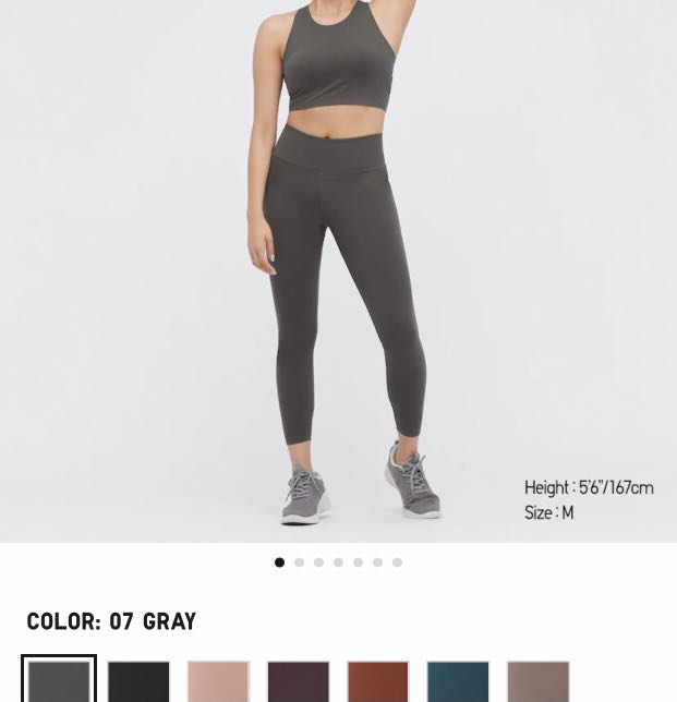Uniqlo 2025 workout leggings