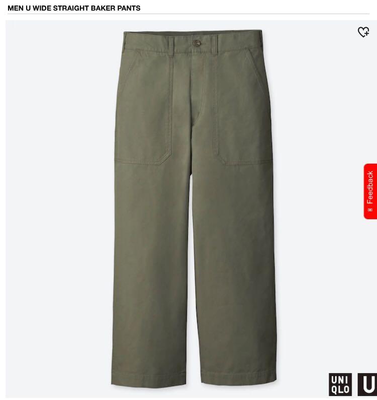 Uniqlo u wide straight baker pants 