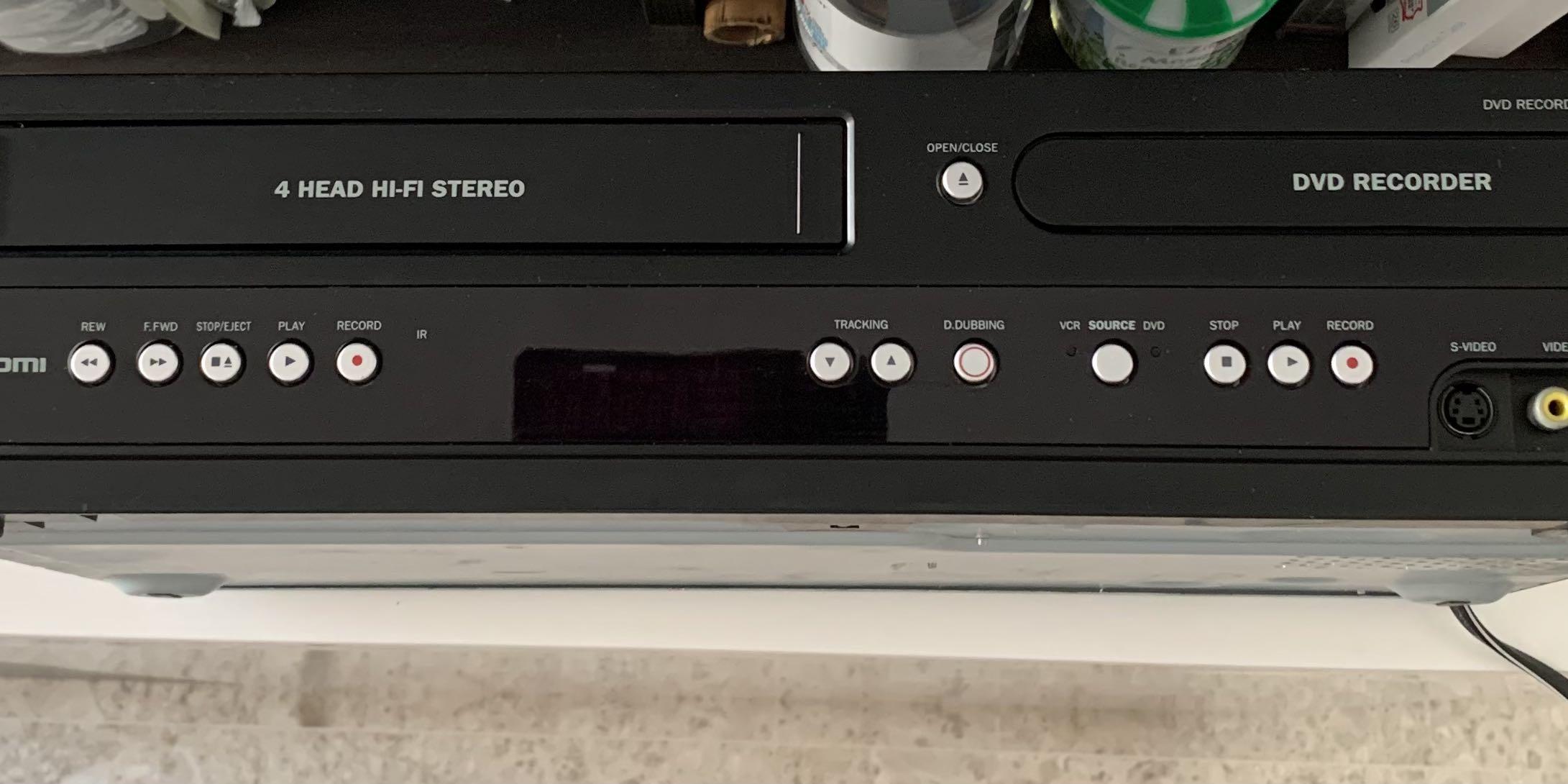 VCR Vs VHS Whats The Difference? (with Pictures)