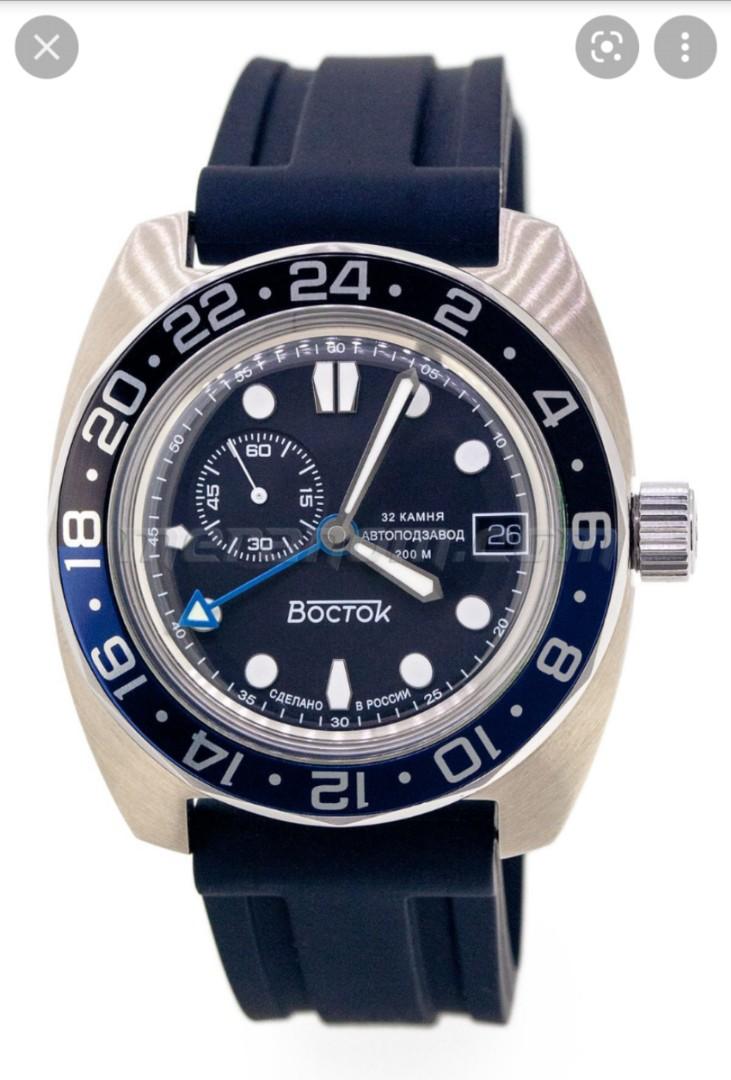 Vostok sales amphibia batman