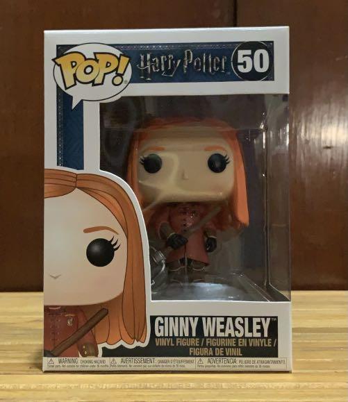 Funko 2025 ginny quidditch