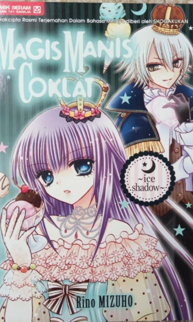 Aikawa Chocola Chocolate Magic Wiki Fandom