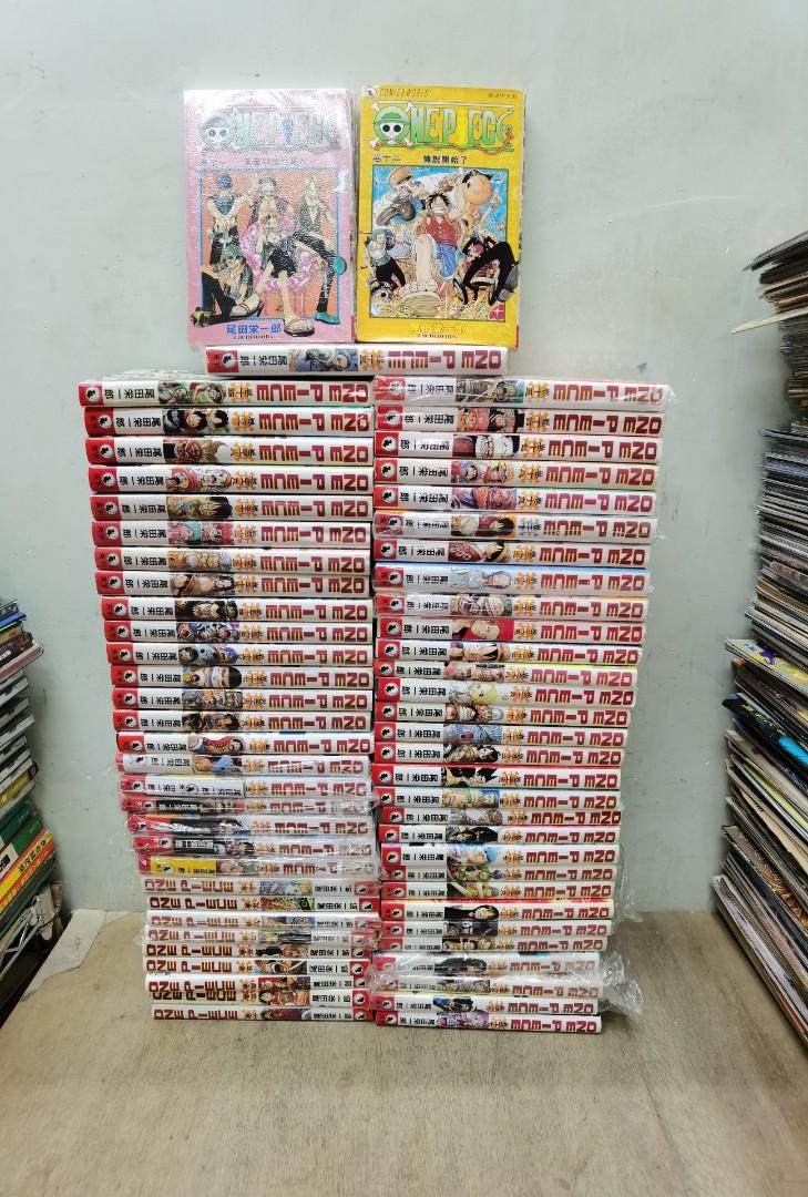 漫画书1至69期欠3 26 40 62 63 期 冇钉印 冇甩页 有黄 興趣及遊戲 書本 文具 漫畫 Carousell