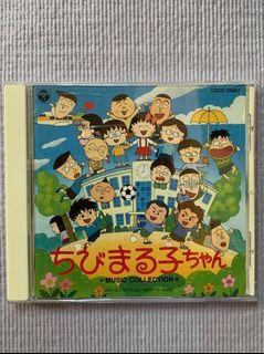 #23吃土季#櫻桃小丸子1996年發行十週年配樂原聲帶 日本版 市場已絕版多年ちびまる子ちゃん ミュージックコレクション