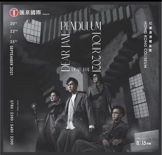 （分類：）位於 。 由 hhhtttccccc 提交（商品編號 1111682180，圖片 1）。簡介： 。