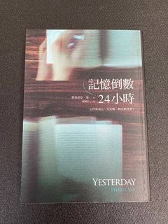 （分類：）位於 。 由 learnnshare 提交（商品編號 1111697602，圖片 1）。簡介： 。