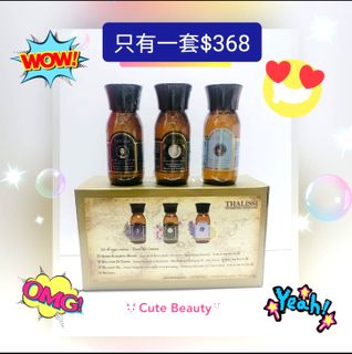 （分類：）位於 。 由 cutepig 提交（商品編號 1111802664，圖片 1）。簡介： 。