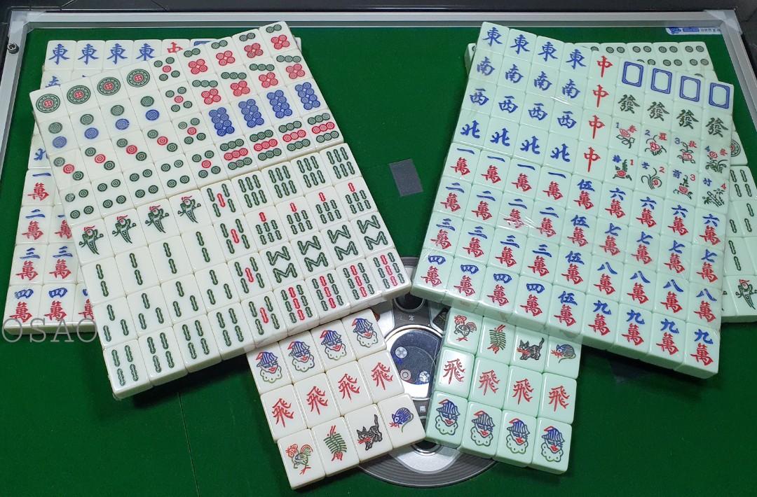 GBPOY Mahjong High-Grade Jade White Crystal Mahjong,Entertainment Household  Hand Mahjong with 144 En…See more GBPOY Mahjong High-Grade Jade White
