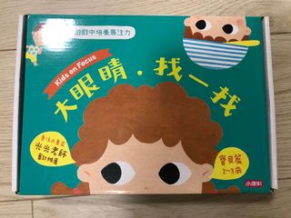 （分類：）位於 。 由 theley 提交（商品編號 1111829879，圖片 1）。簡介： 。