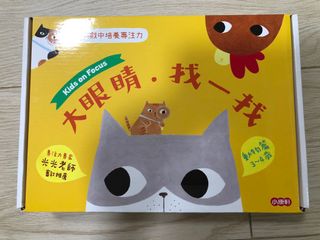 （分類：）位於 。 由 theley 提交（商品編號 1111830312，圖片 1）。簡介： 。