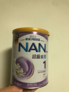 （分類：）位於 。 由 chan.lam 提交（商品編號 1111803980，圖片 1）。簡介： 。
