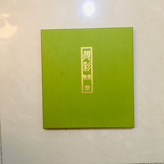 （分類：）位於 。 由 YAN00__ 提交（商品編號 1111726400，圖片 1）。簡介： 。