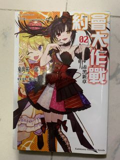 （分類：）位於 。 由 123qwp 提交（商品編號 1111784000，圖片 1）。簡介： 。