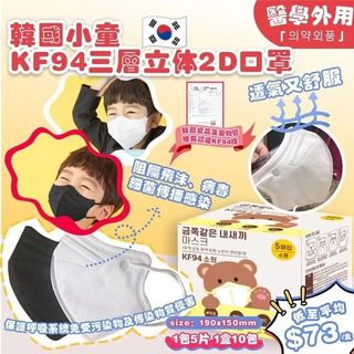 （分類：）位於 。 由 globuying 提交（商品編號 1111828019，圖片 1）。簡介： 。