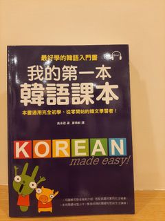 由 jooou (刊登 ID 1111658708，圖片 1) 提交，位於 的 (類別：)，說明：。
