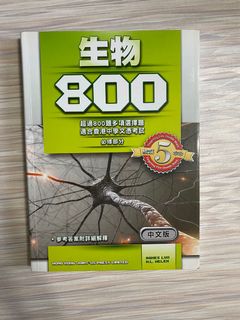 （分類：）位於 。 由 psso3 提交（商品編號 1111752725，圖片 1）。簡介： 。