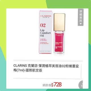 由 einstrass (刊登 ID 1111677740，圖片 1) 提交，位於 的 (類別：)，說明：。