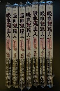 （分類：）位於 。 由 abc33433 提交（商品編號 1111843507，圖片 1）。簡介： 。