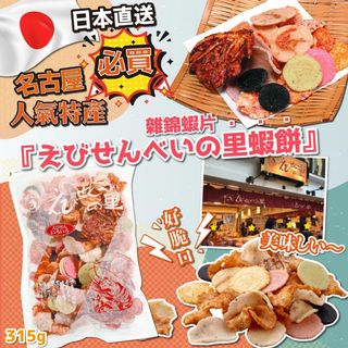 （分類：）位於 。 由 simpleyi 提交（商品編號 1111759604，圖片 1）。簡介： 。