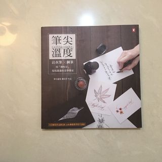 （分類：）位於 。 由 YAN00__ 提交（商品編號 1111722688，圖片 1）。簡介： 。