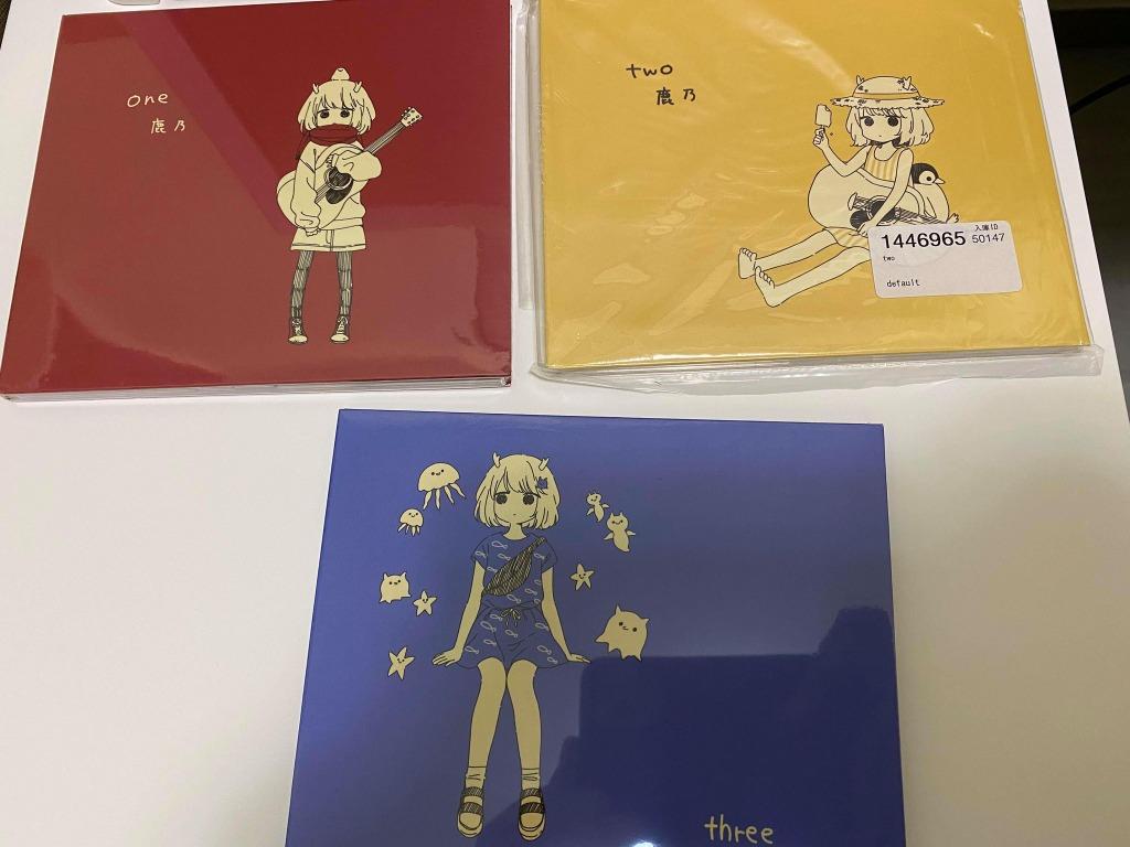 人気商品は 鹿乃 one.two.three 邦楽
