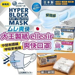 （分類：）位於 。 由 globuying 提交（商品編號 1111827686，圖片 1）。簡介： 。