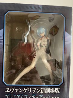 （分類：）位於 。 由 katniss2017 提交（商品編號 1111754342，圖片 1）。簡介： 。