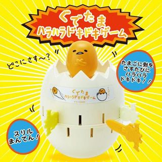 （分類：）位於 。 由 ballball_fish 提交（商品編號 1111766722，圖片 1）。簡介： 。