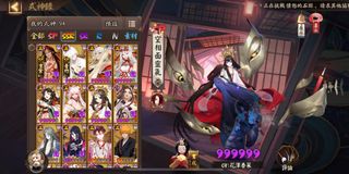 （分類：）位於 。 由 wainzuz 提交（商品編號 1111656775，圖片 1）。簡介： 。