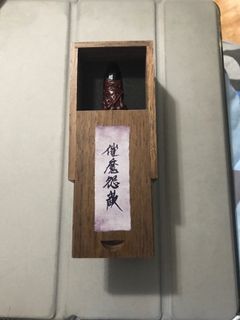 （分類：）位於 。 由 sing._. 提交（商品編號 1111830472，圖片 1）。簡介： 。