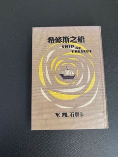 （分類：）位於 。 由 learnnshare 提交（商品編號 1111690158，圖片 1）。簡介： 。