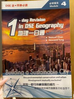 （分類：）位於 。 由 xx4yee 提交（商品編號 1111847987，圖片 1）。簡介： 。