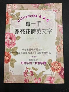 （分類：）位於 。 由 lylylm_cat 提交（商品編號 1111852509，圖片 1）。簡介： 。