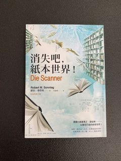 （分類：）位於 。 由 learnnshare 提交（商品編號 1111686100，圖片 1）。簡介： 。