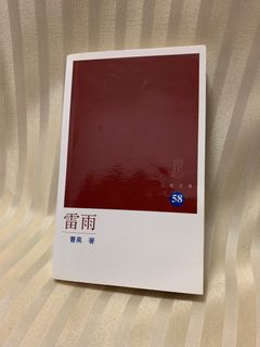 （分類：）位於 。 由 tofustew 提交（商品編號 1111800236，圖片 1）。簡介： 。
