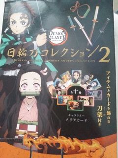 （分類：）位於 。 由 oscarchow0823 提交（商品編號 1111723280，圖片 1）。簡介： 。
