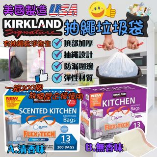 （分類：）位於 。 由 baamuishop 提交（商品編號 1111834415，圖片 1）。簡介： 。