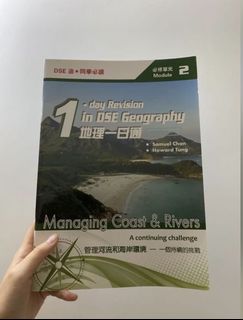 （分類：）位於 。 由 xx4yee 提交（商品編號 1111845690，圖片 1）。簡介： 。