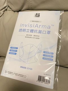 （分類：）位於 。 由 vinvinling 提交（商品編號 1111726283，圖片 1）。簡介： 。