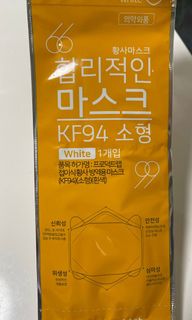 （分類：）位於 。 由 kssumhgc 提交（商品編號 1111775756，圖片 1）。簡介： 。