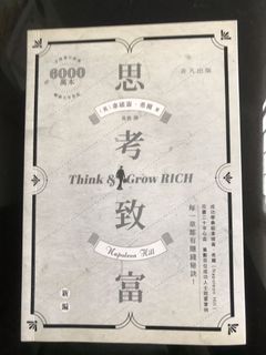（分類：）位於 。 由 moonmooonwoo 提交（商品編號 1111661367，圖片 1）。簡介： 。
