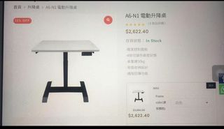 （分類：）位於 。 由 flamangoz 提交（商品編號 1111761442，圖片 1）。簡介： 。