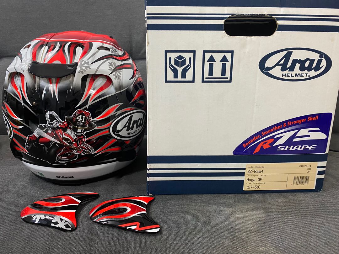 Arai haga hot sale