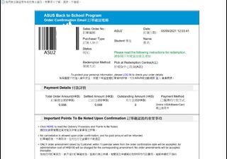 （分類：）位於 。 由 ooansek 提交（商品編號 1111625350，圖片 1）。簡介： 。