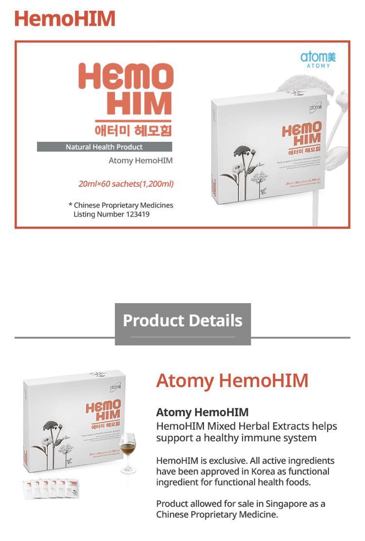 Atomy hemohim Authentic , Health & Nutrition, Health Supplements ...