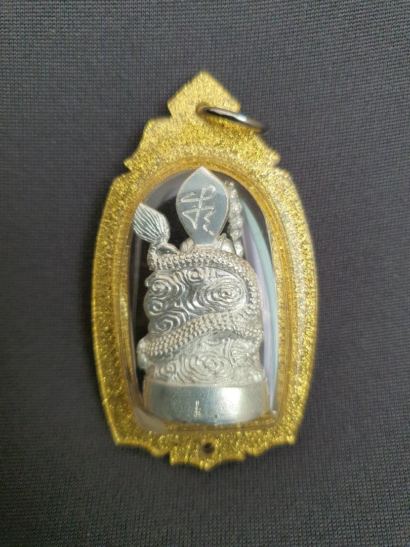Bai long wang loop lor..., Hobbies & Toys, Memorabilia & Collectibles ...
