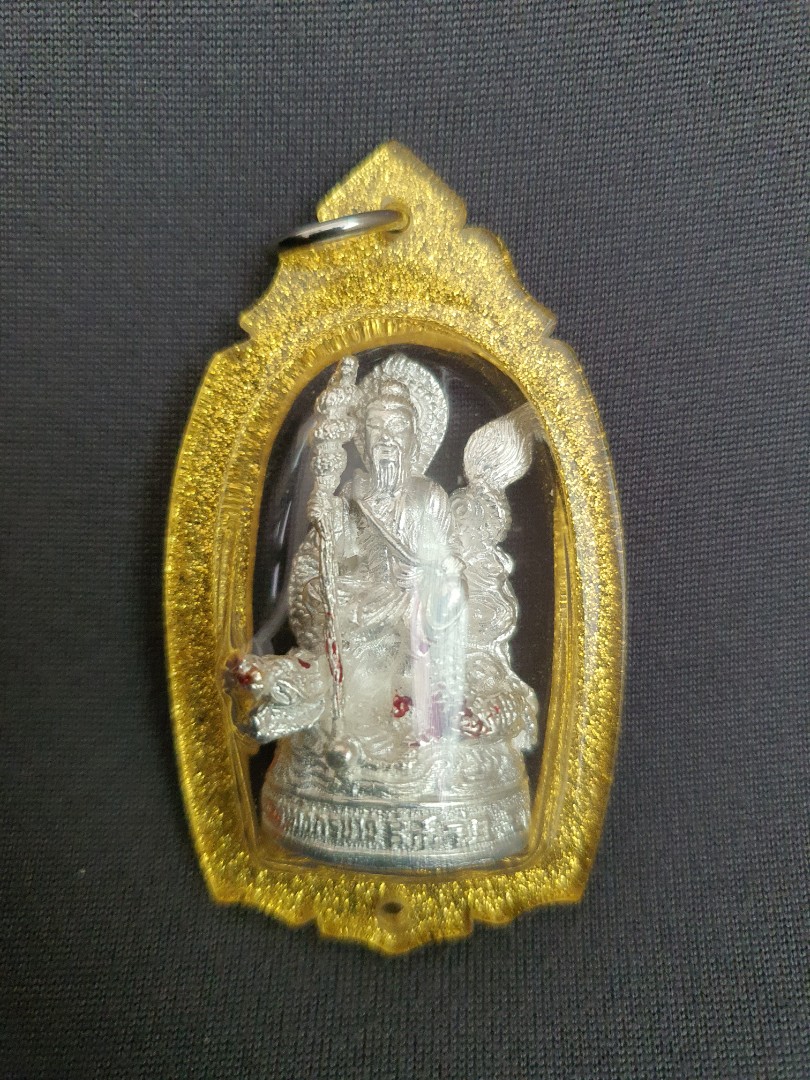 Bai long wang loop lor..., Hobbies & Toys, Memorabilia & Collectibles ...
